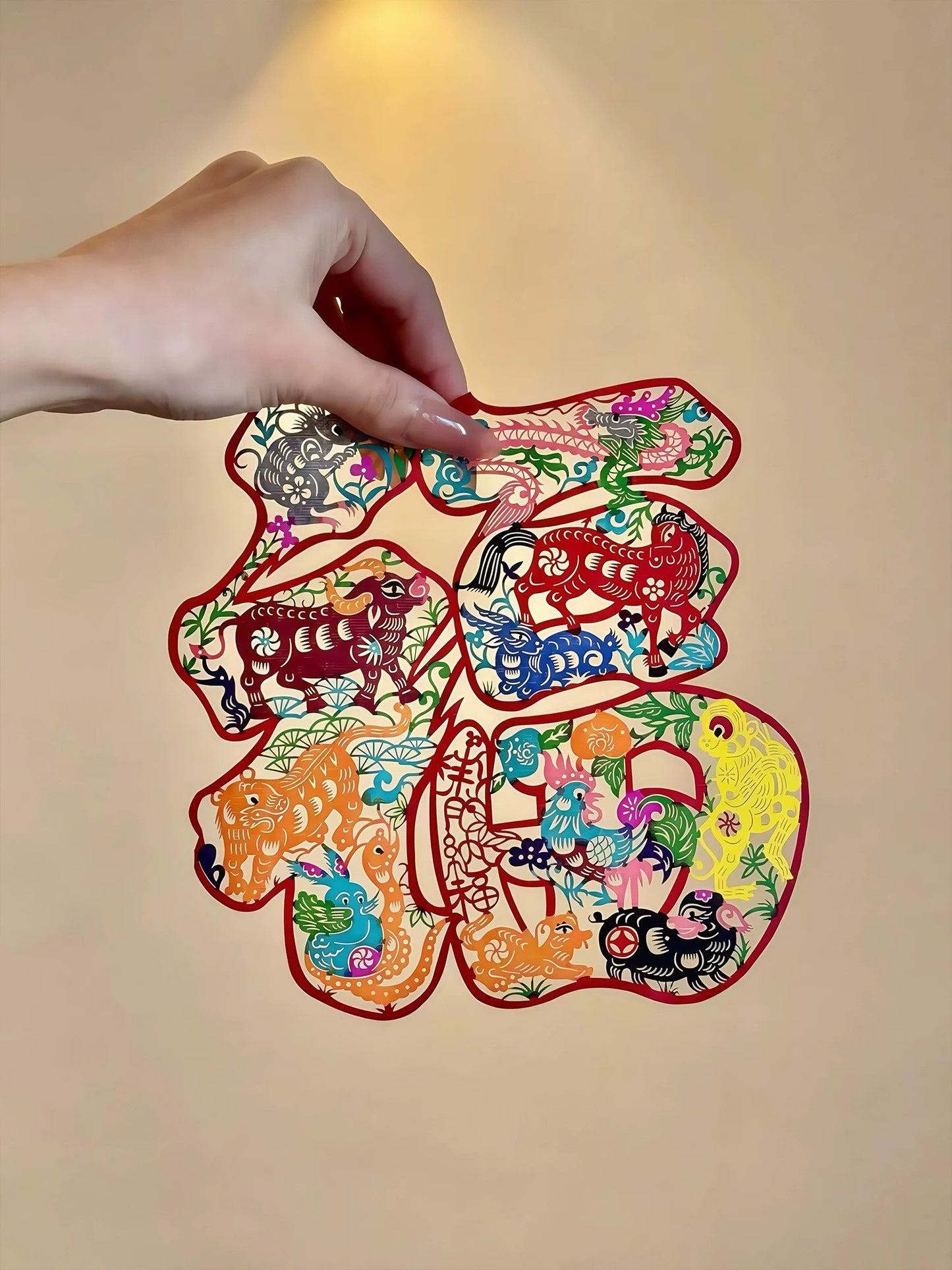 Chinese Traditional Paper Cutting Art