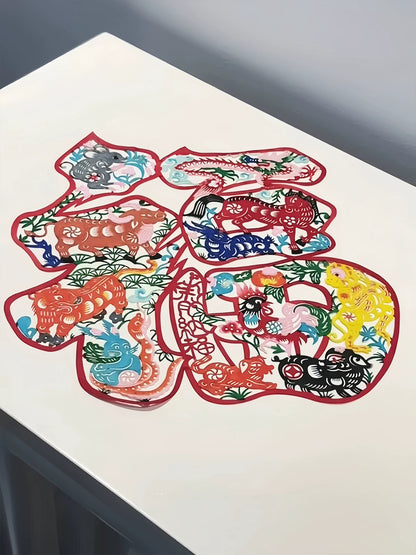 Chinese Traditional Paper Cutting Art