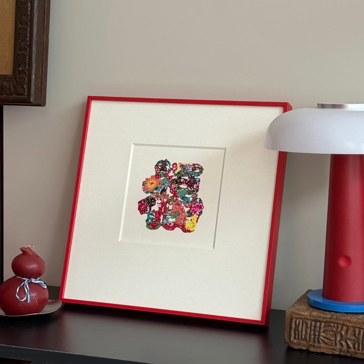 Chinese Traditional Paper Cutting Art